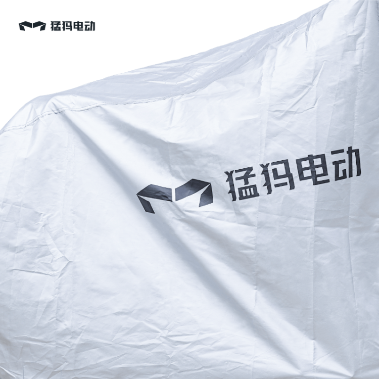 猛犸电动车防雨罩车衣 电瓶车防晒车套遮阳盖布防尘车罩